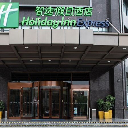 Holiday Inn Express Luoyang Xiyuan Ngoại thất bức ảnh
