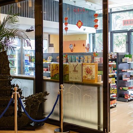 Holiday Inn Express Luoyang Xiyuan Ngoại thất bức ảnh