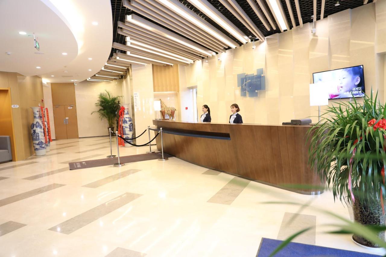 Holiday Inn Express Luoyang Xiyuan Ngoại thất bức ảnh