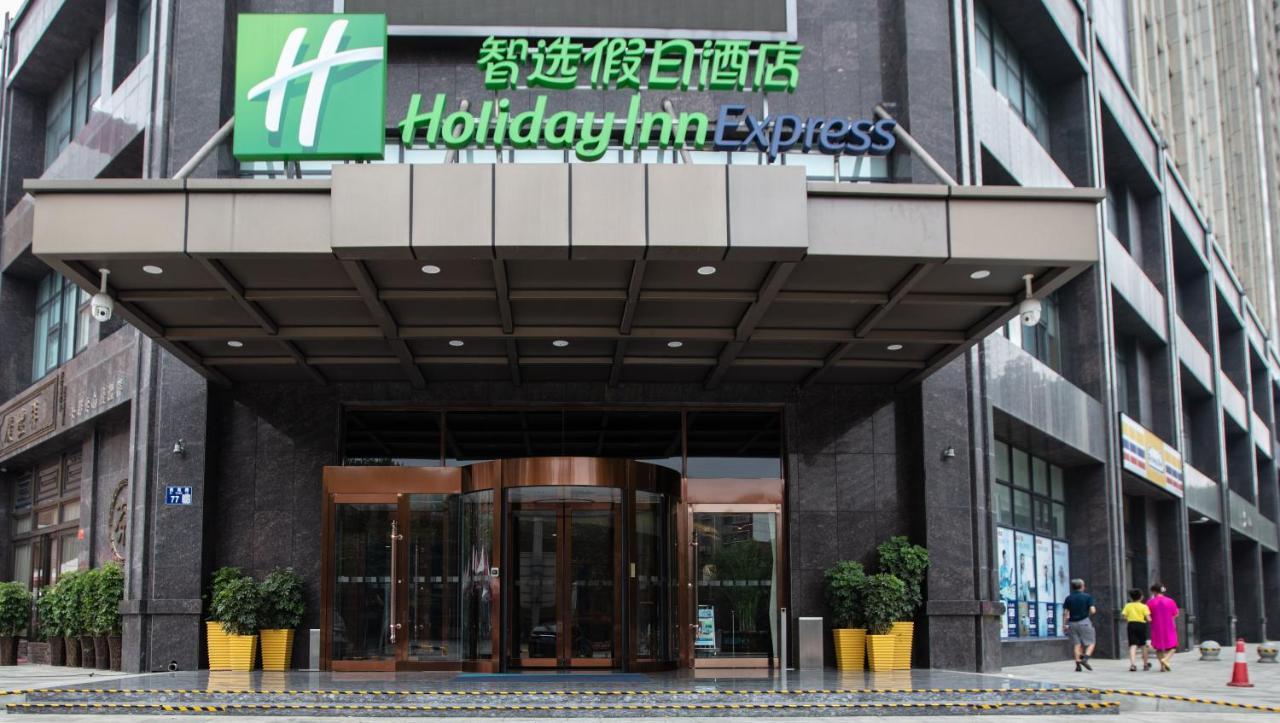 Holiday Inn Express Luoyang Xiyuan Ngoại thất bức ảnh