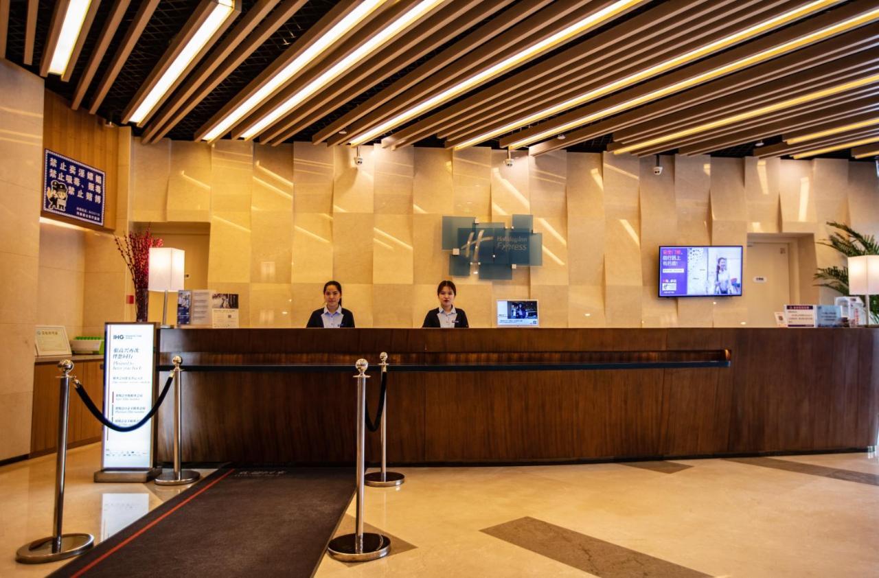 Holiday Inn Express Luoyang Xiyuan Ngoại thất bức ảnh